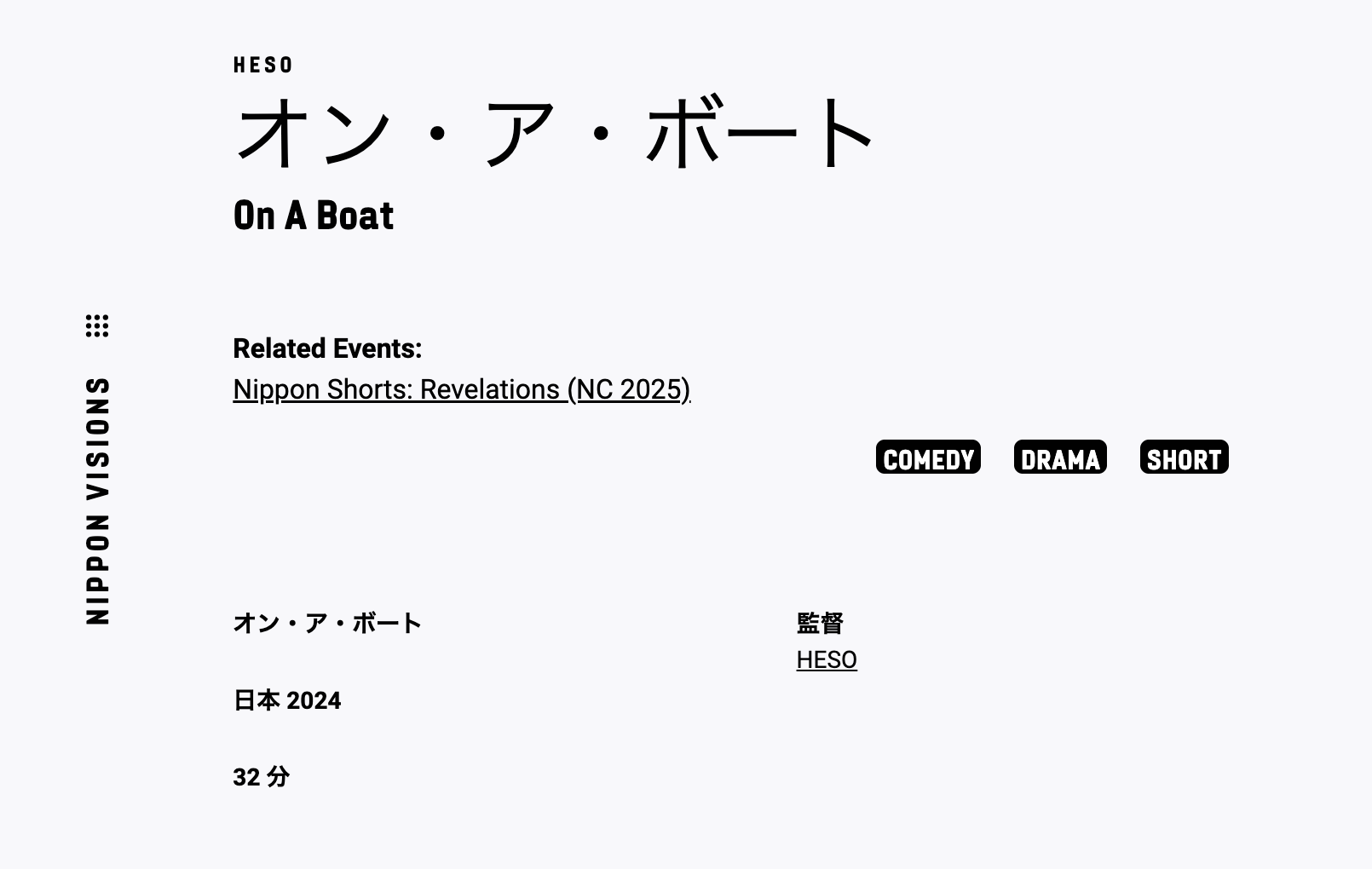 スクリーンショット 2025-05-13 21.46.46.png
